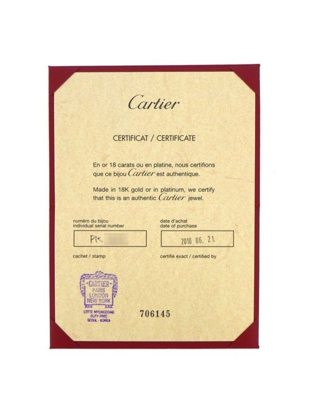 Cartier Ring Trinity Classic Model Three Color Diamond - Picture 9 of 11